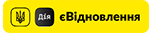 єvidnovlennya