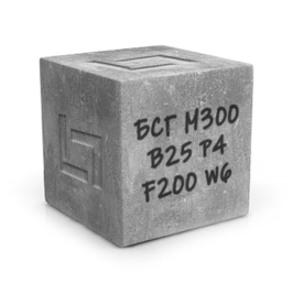Бетонна суміш БСГ М300 В25 (С20/25) P4 F200 W6